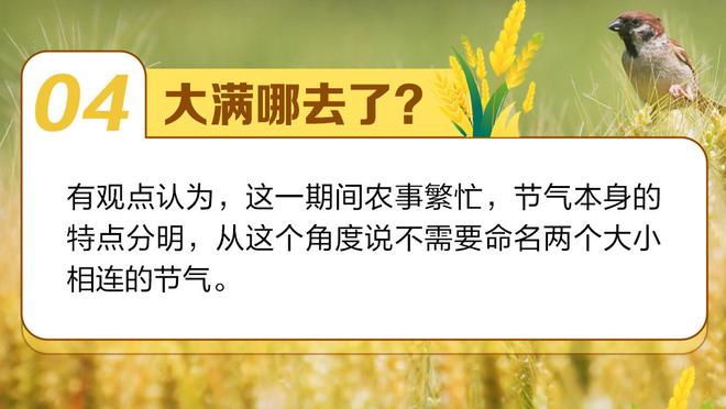 李璇：每次武磊被批评总有人说别人更差，真为他好就别急着帮腔